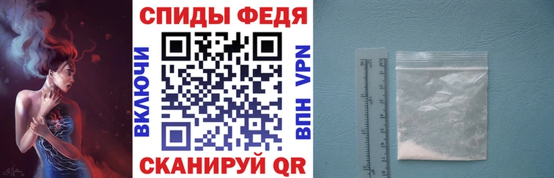 АМФ Розовый Уварово