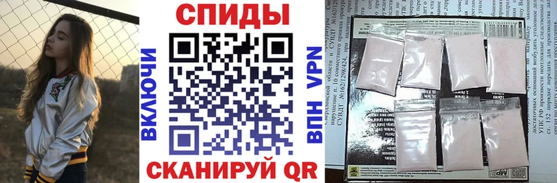 Amphetamine VHQ  Уварово 