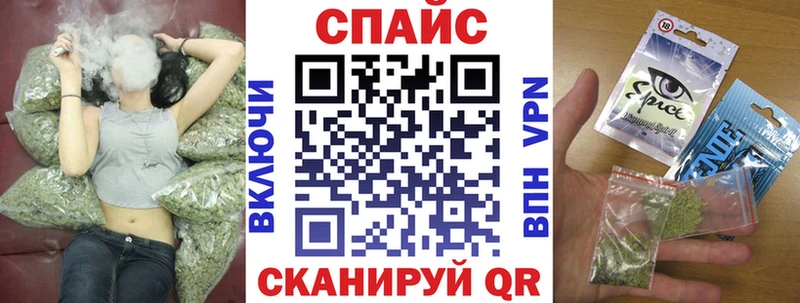 БУТИРАТ 1.4BDO Уварово