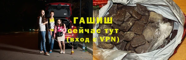 скорость mdpv Арсеньев