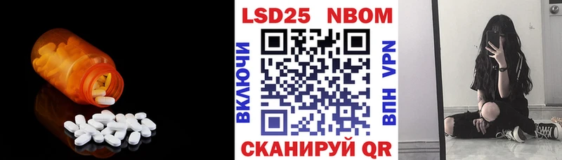ЛСД экстази кислота  ОМГ ОМГ ссылки  Уварово 