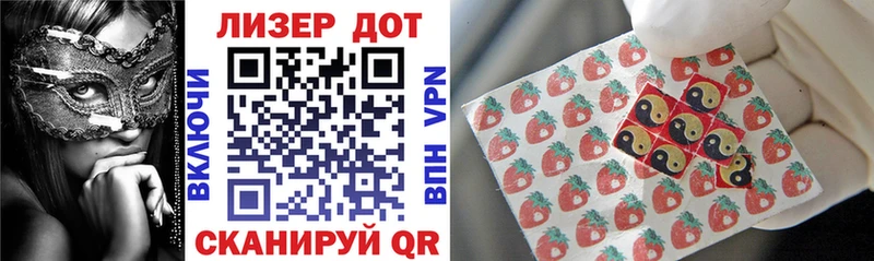 Марки NBOMe 1500мкг  Уварово 